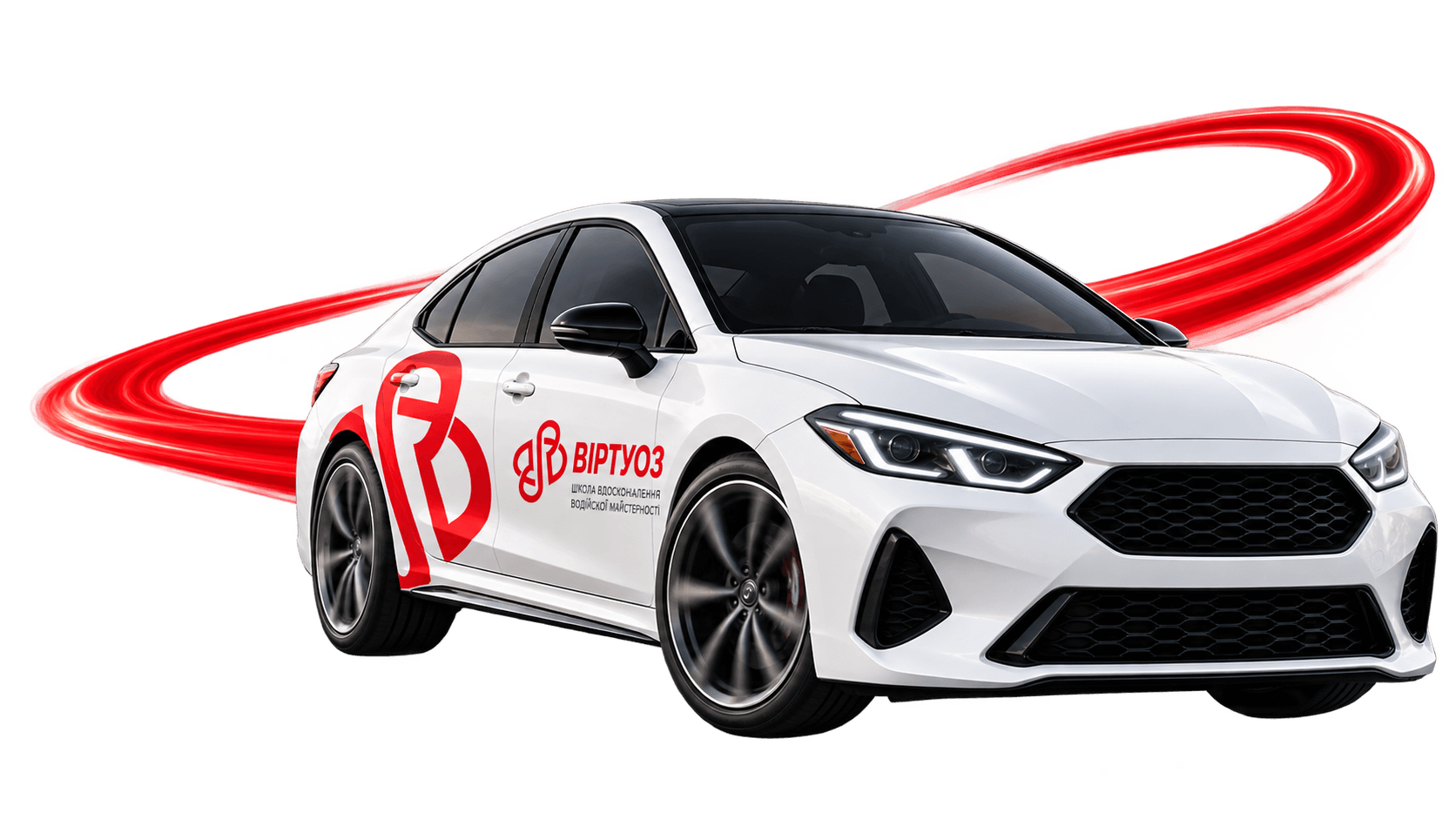Навчальний автомобіль автошколи «Віртуоз»