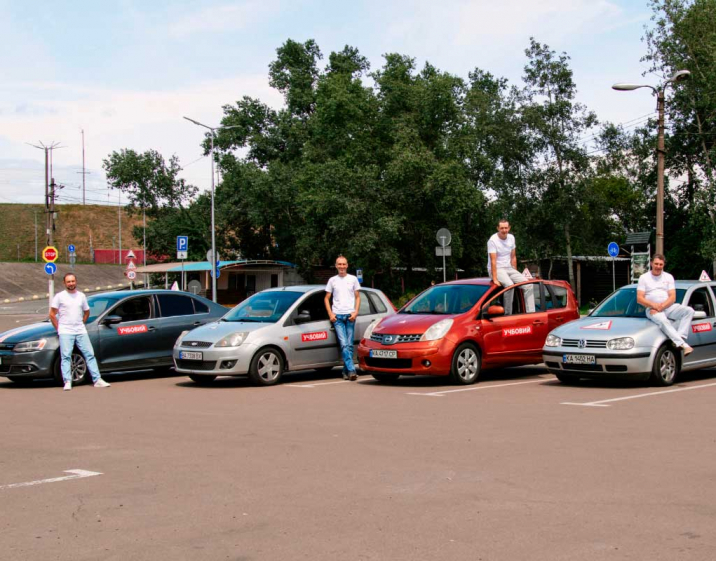 Про-нас-головна-і-вкладка